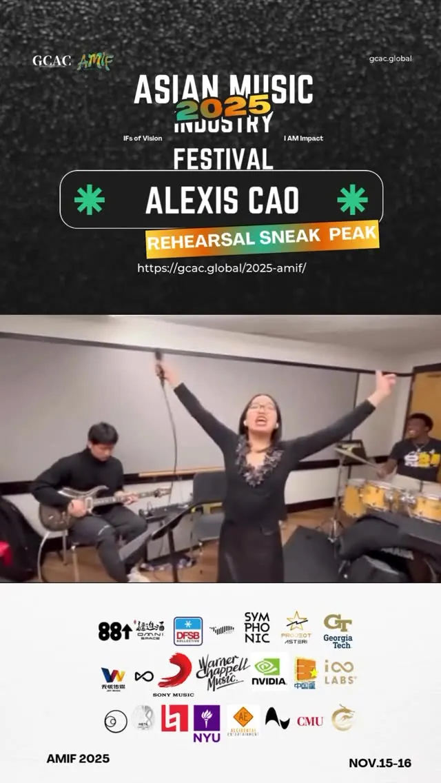 Alexis Cao · on her mind