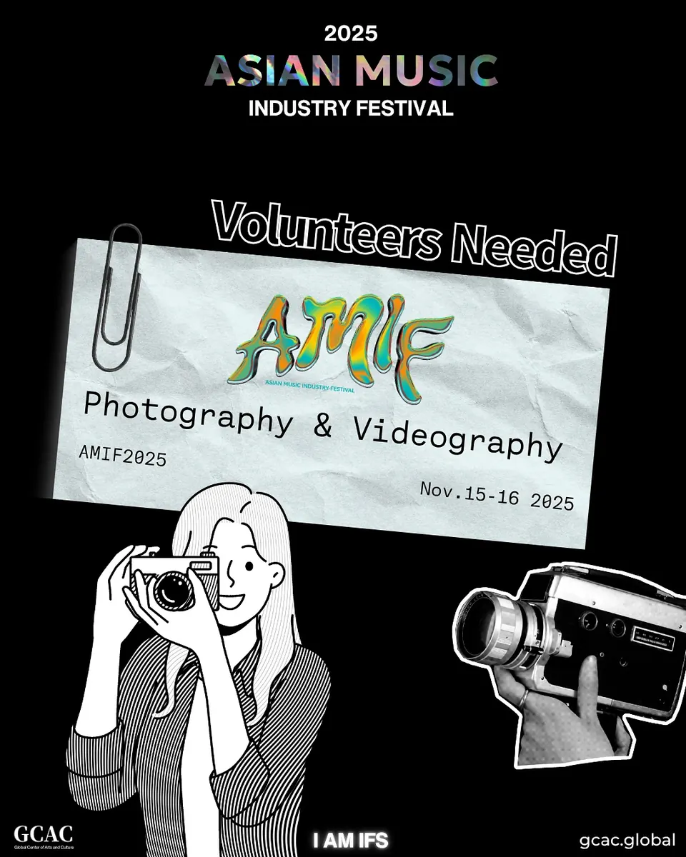 Behind AMIF 2025 · photography and videography