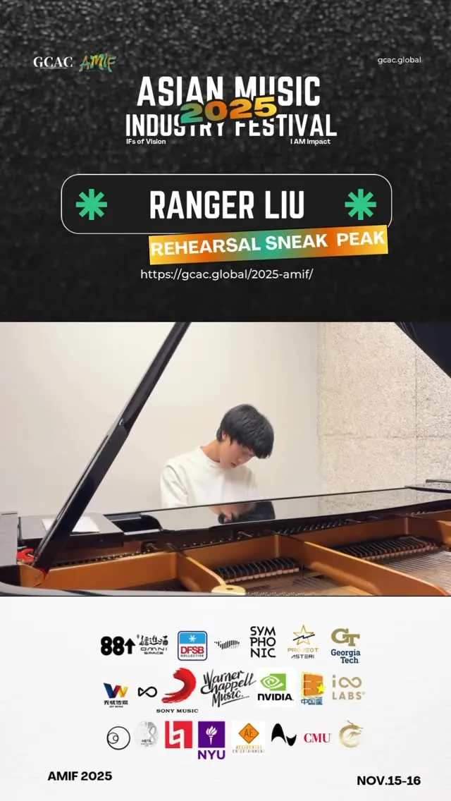 Ranger Liu · let the piano speak