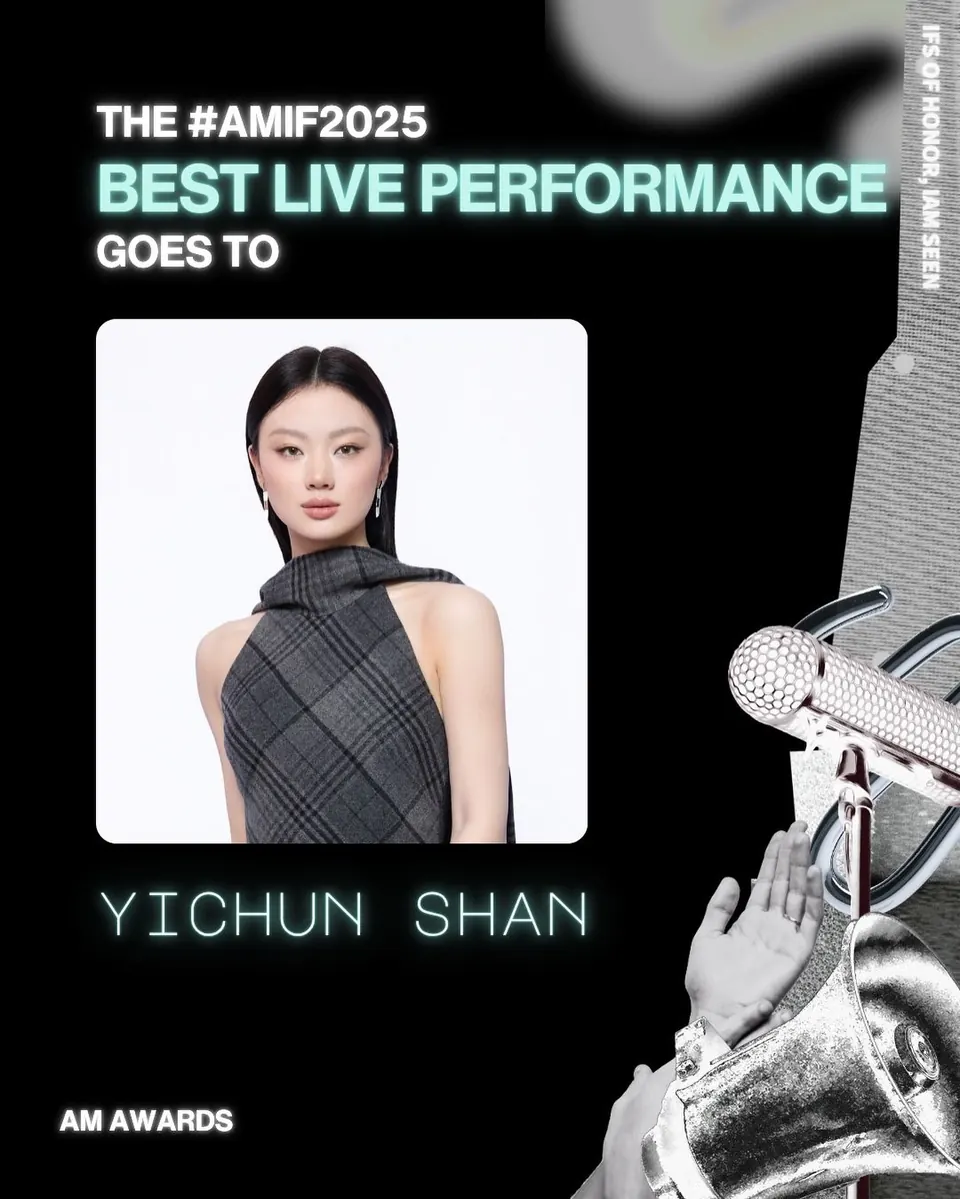 Yichun Shan