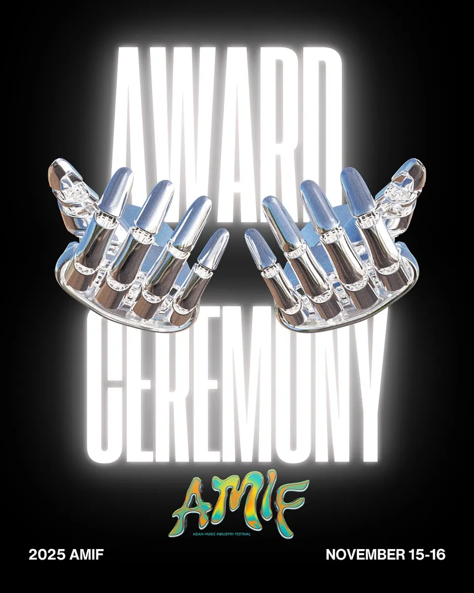 The AM/IF Awards · the 2025 programme