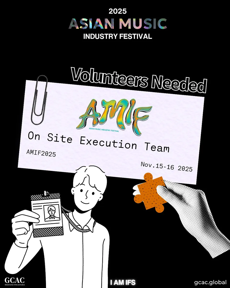 Behind AMIF 2025 · on-site execution
