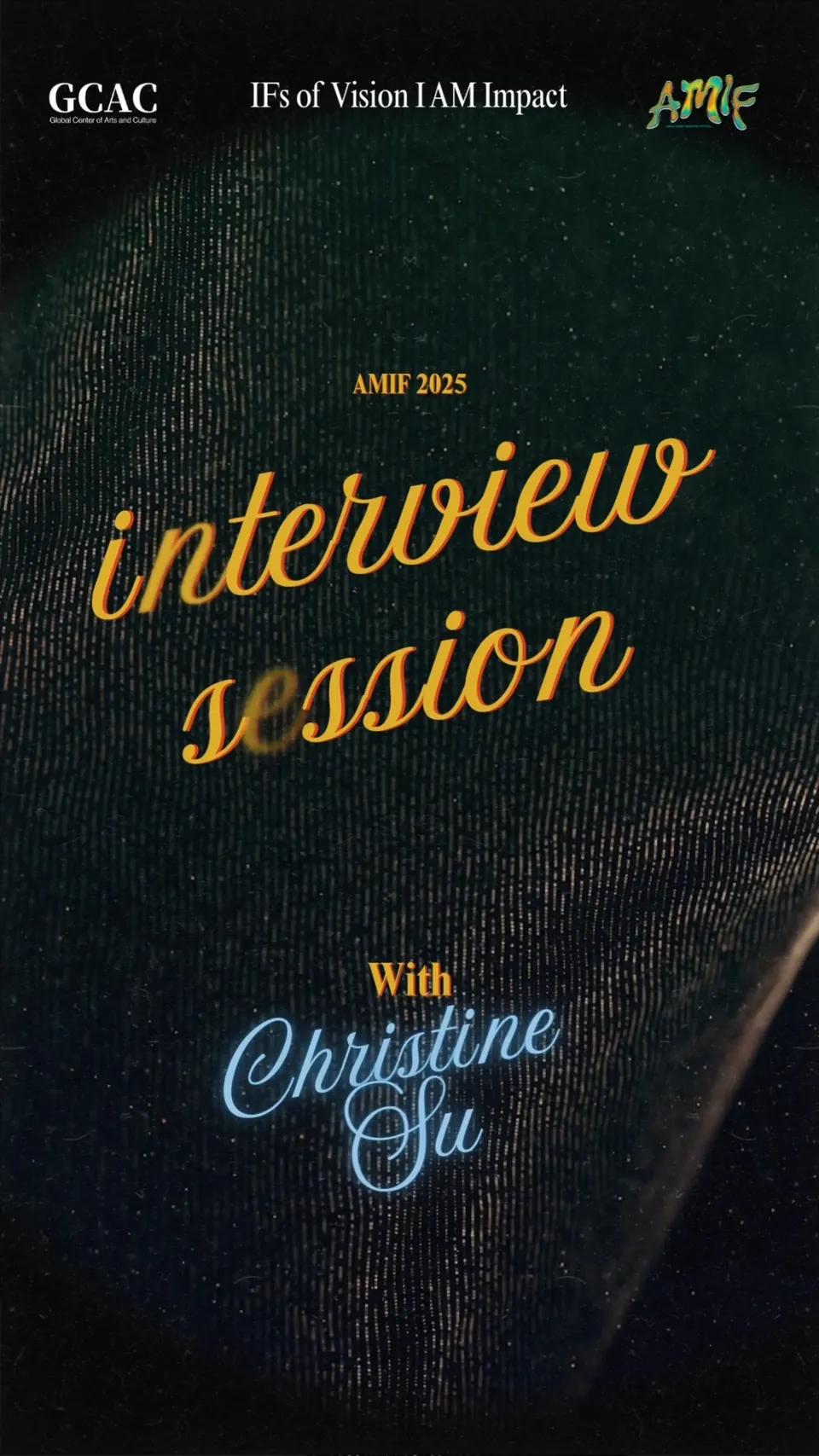 Christine Su