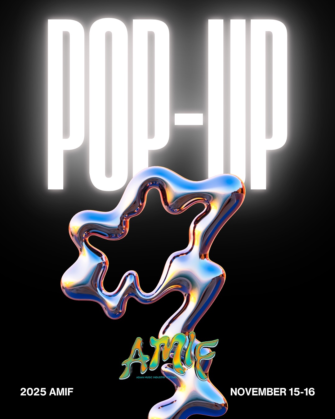 Where music meets art and technology — image 1