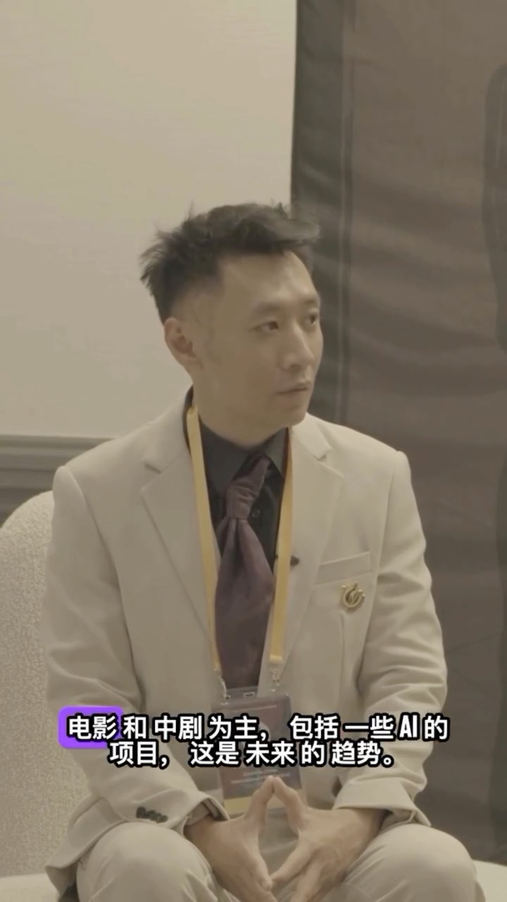Yuming Zhang