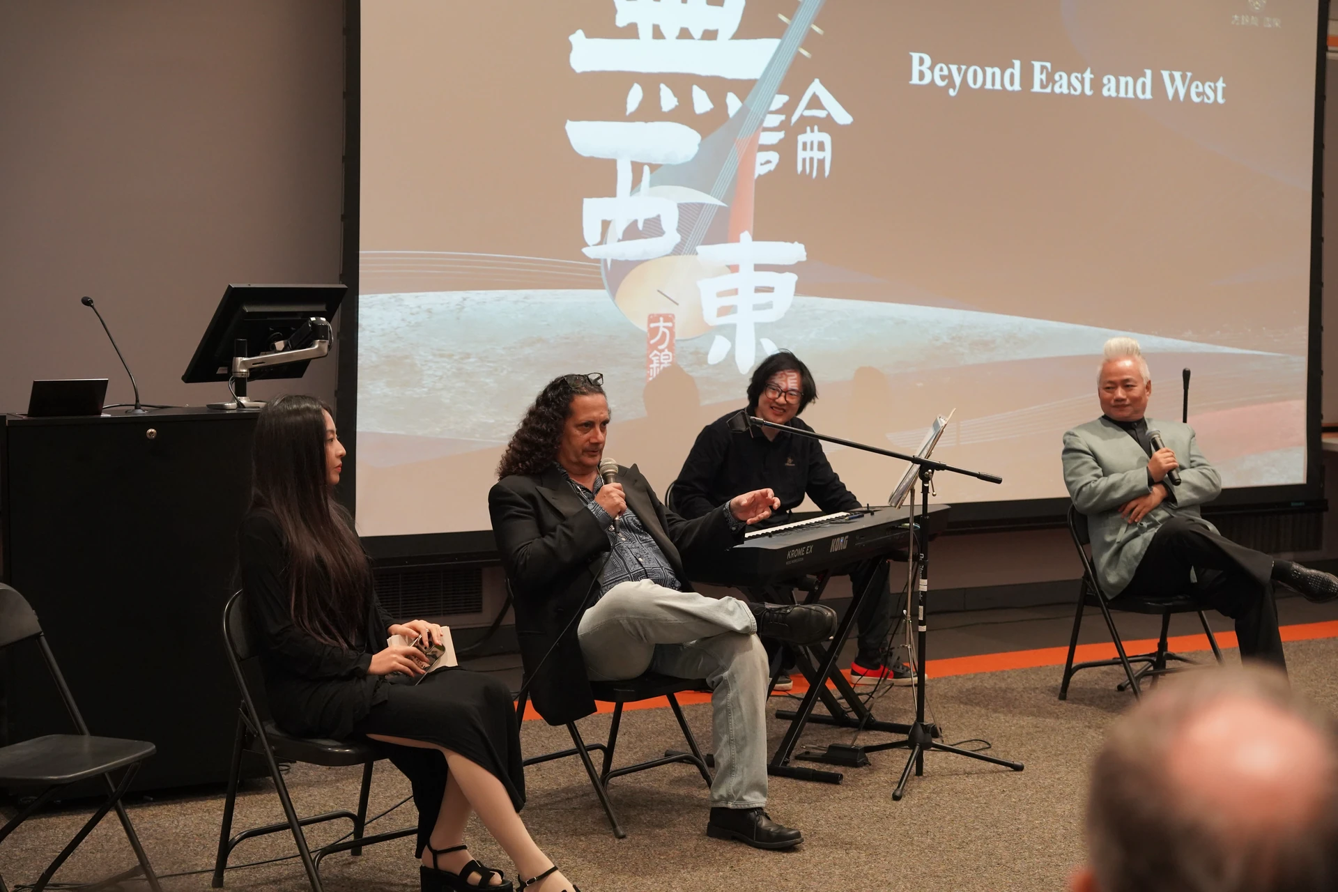 Nicol Qian, Chair of the Board of GCAC, joins the conversation at Princeton · October 10, 2026