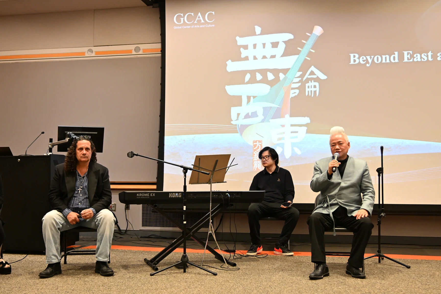 Guests seated together in conversation at the Princeton programme