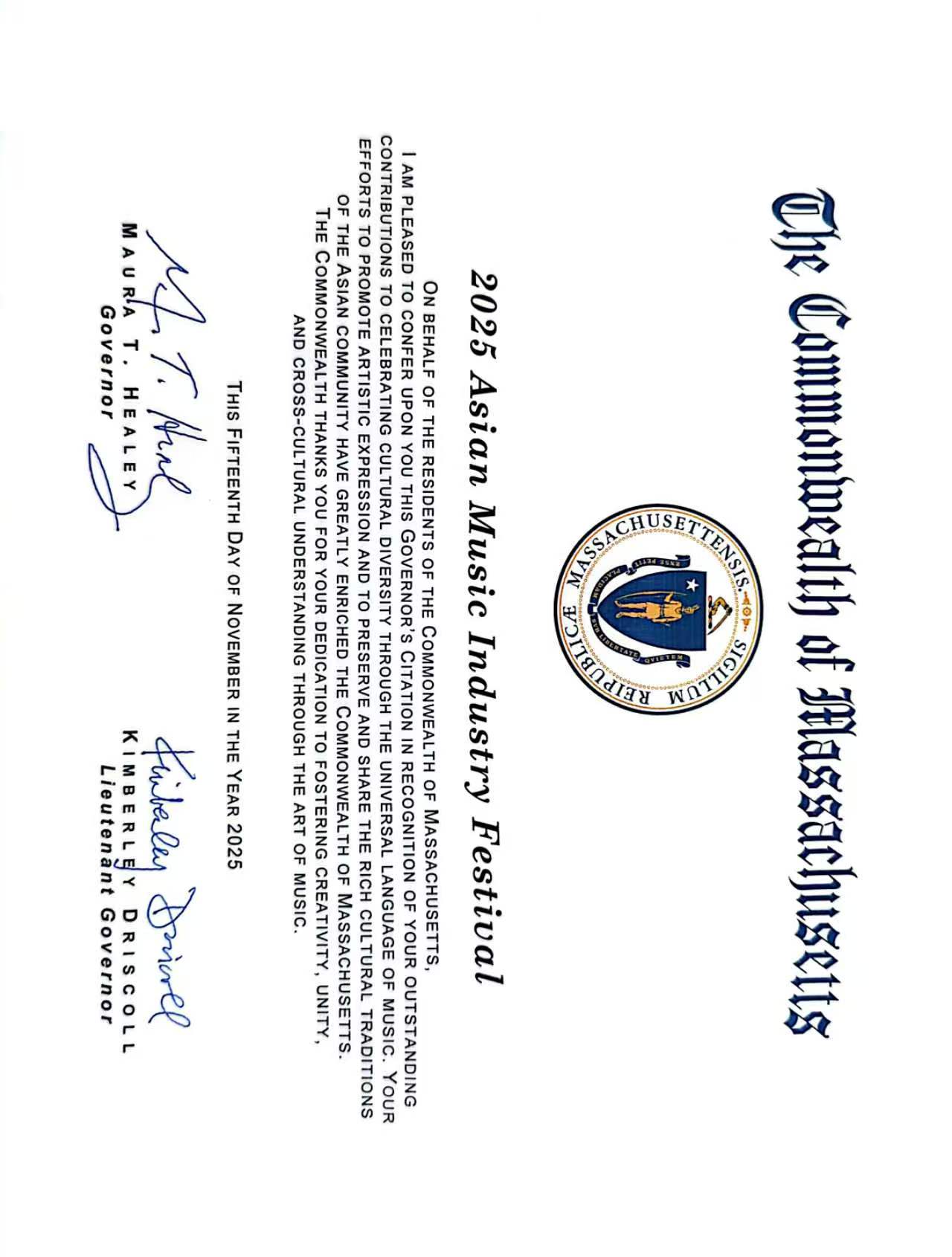 Governor’s Citation from the Commonwealth of Massachusetts recognizing the 2025 Asian Music Industry Festival, dated November 15, 2025