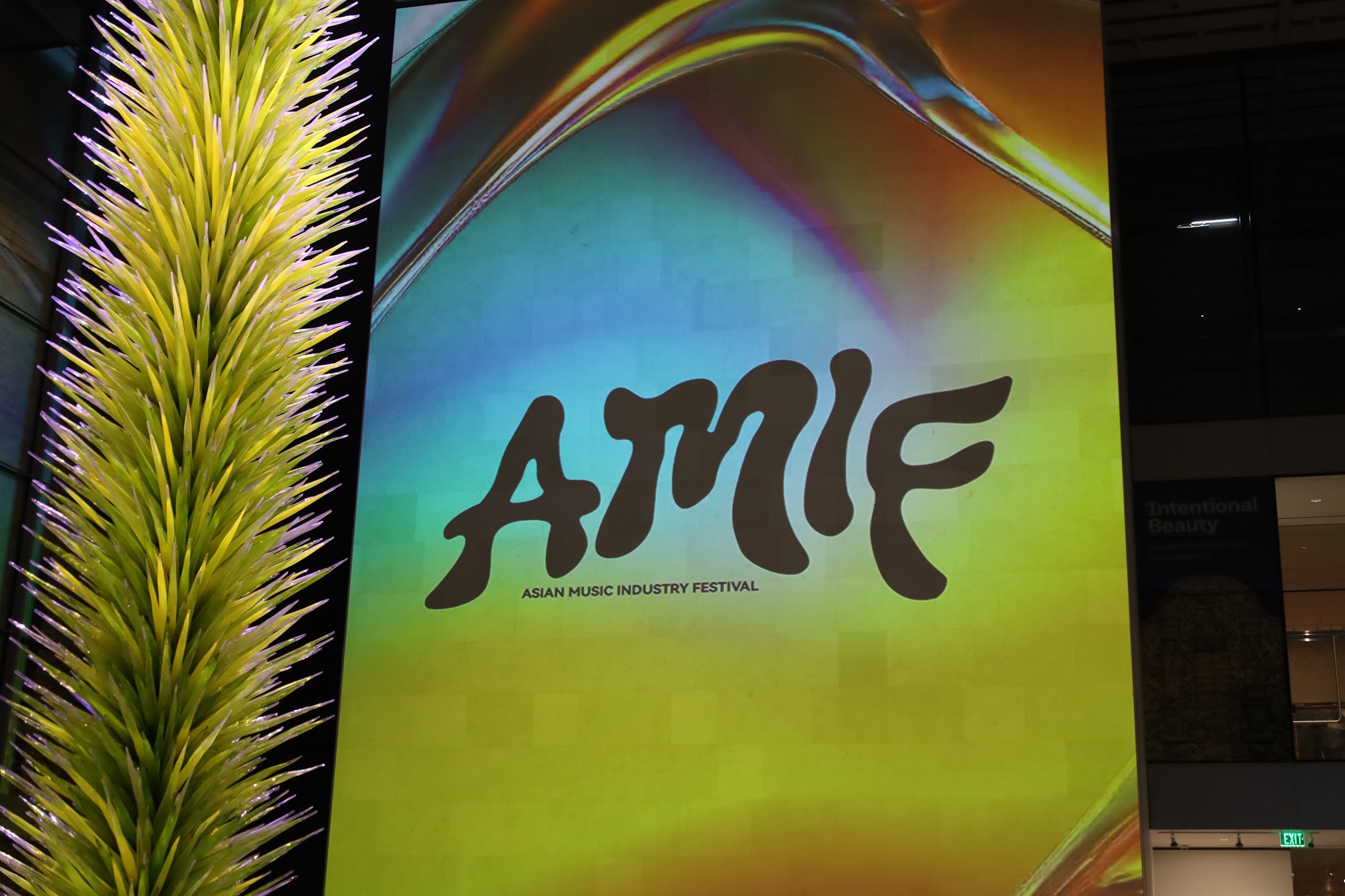 AMIF light projection inside the Museum of Fine Arts courtyard