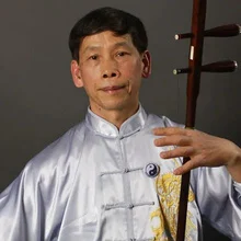 Zhantao Lin