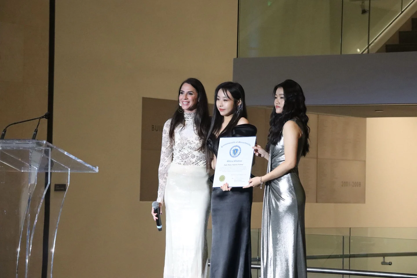 The citation presentation at the AMIF 2025 awards ceremony