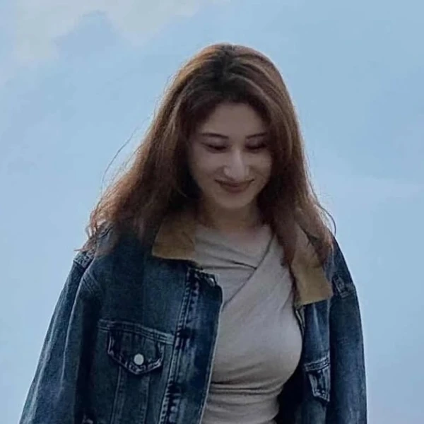 Christine Su