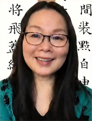Yu-Lin Wang Saussy